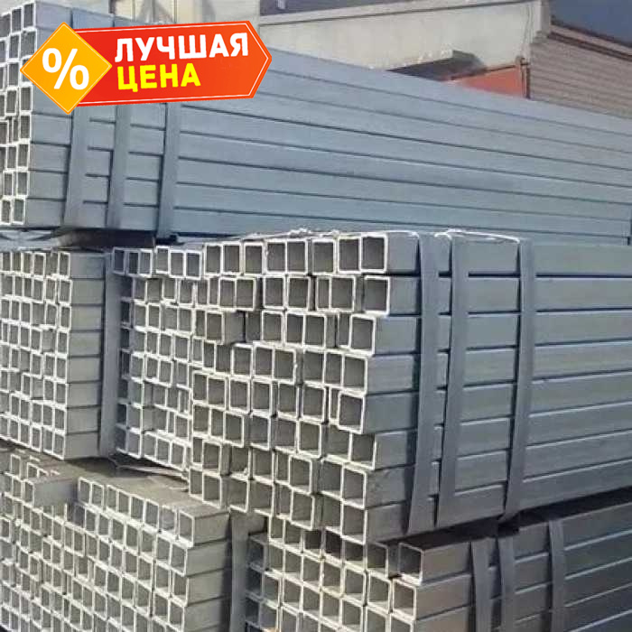 Труба профильная квадратная 70х70х2 мм 6 м