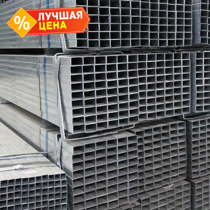 Труба профильная прямоугольная 100х50х3 мм 12 м